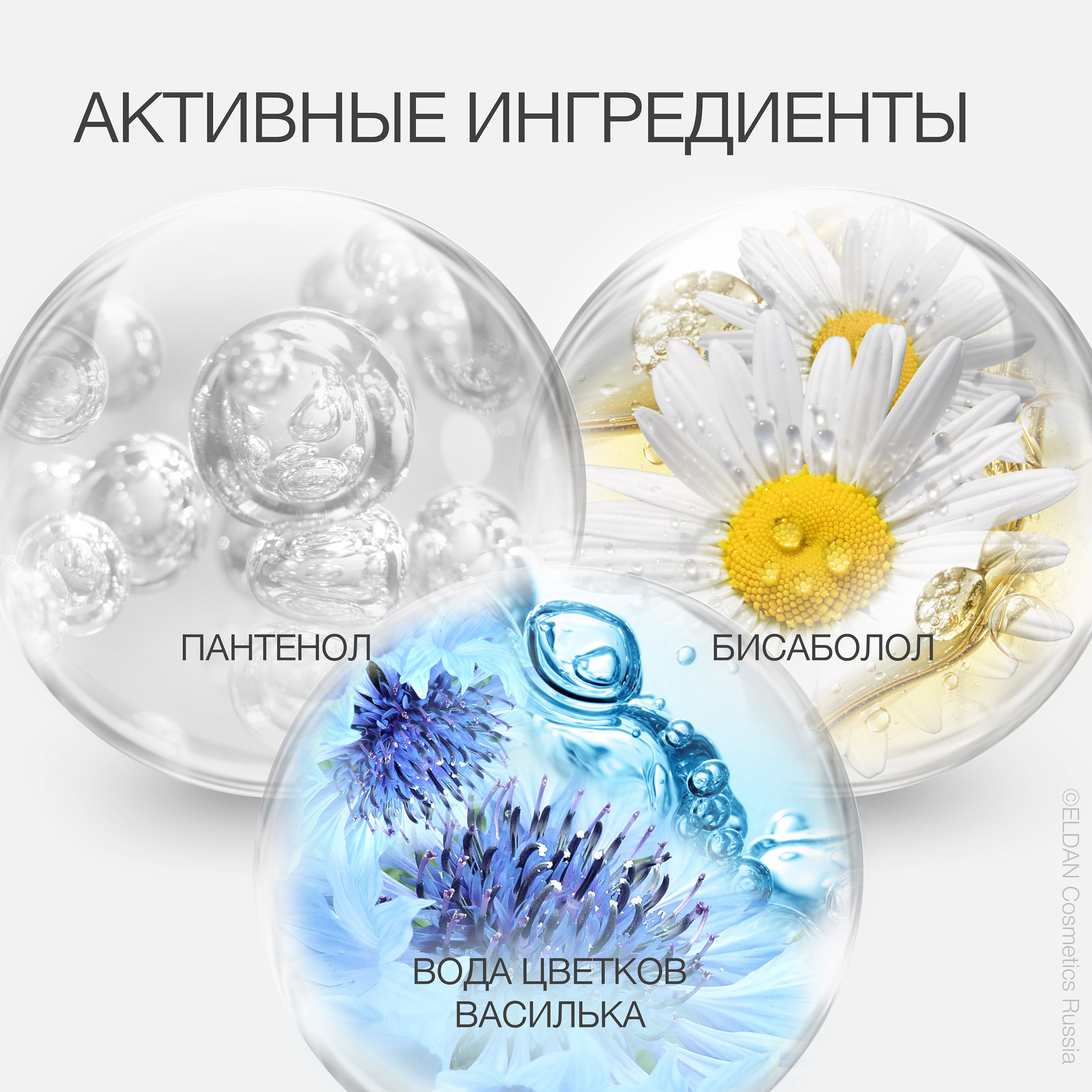 Пост двухфазка 4.jpg